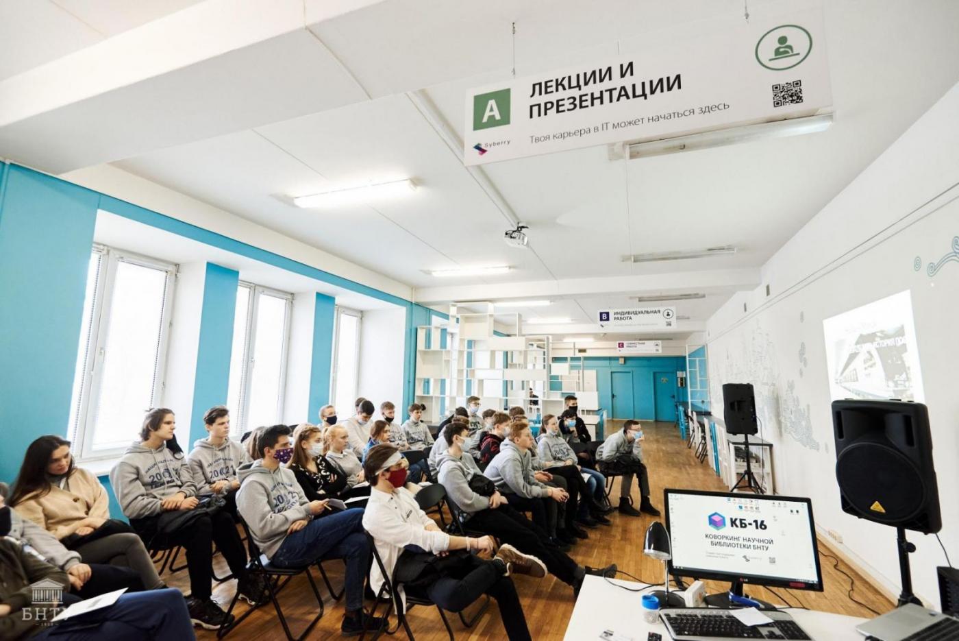 Профориентационное мероприятие с участниками первой образовательной смены Национального детского технопарка